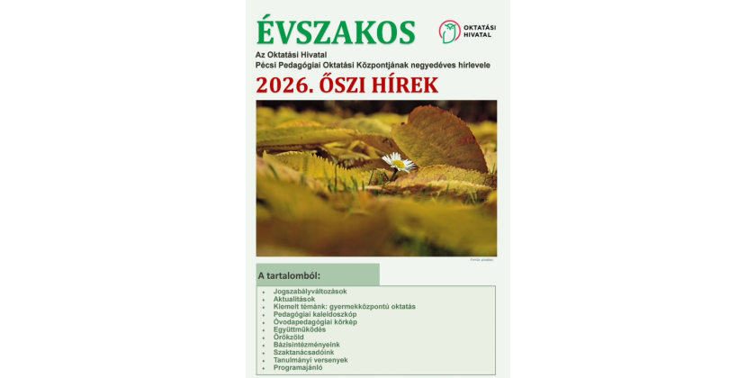 Magasra tett mérce - diákokra hangolva